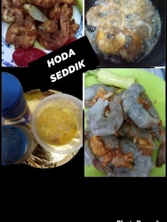 صورة لوصفة جمبري مقلي ❤️🍤