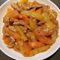 A picture of Pork Caldereta.