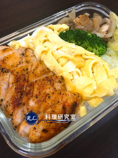 【一鍋到底】紅椒煎雞胸便當 的食譜成品照片