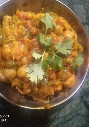 A picture of Mix veg Chole.
