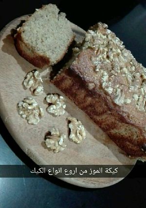 صورة لوصفة كيكه الموز