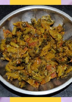A picture of Bitterguord Curry | Paavakkai Curry.