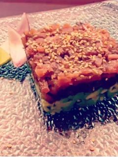 Una foto de Tartar de Atún Rojo con Aguacate