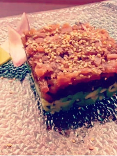 Una foto de Tartar de Atún Rojo con Aguacate