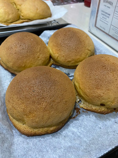 Foto resep Coffee Bun / Mexican Bun / Roti Boy