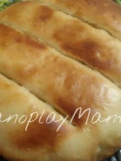 Una foto de Hogaza de pan de molde sin lactosa en gme, f, g y tradicional