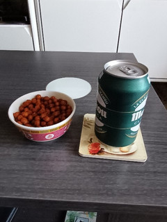 Una foto de Garbanzos tostados