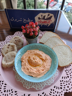 صورة لوصفة الجبنة القريش بالفلفل الاحمر المشوى(dip)
