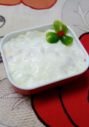 A picture of Curd rice.