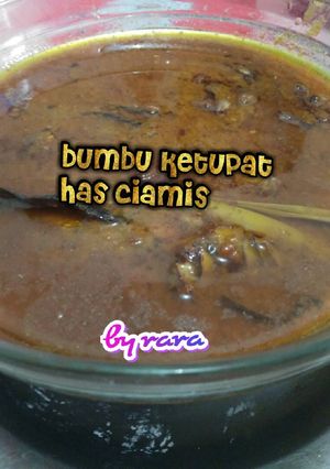 Foto resep Sayur angeun cengek has kampung sunda