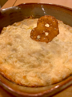 A picture of Artichoke Dip.