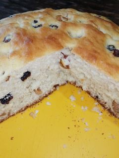 Una foto de Pan dulce sin amasar en molde de torta