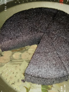 Foto resep Bolu Kukus Ketan Hitam