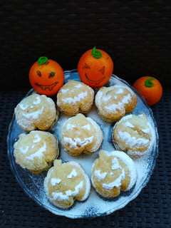 Una foto de Calabazas embrujadas de hojaldre 🎃🎃🎃