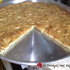 A picture of Kasopita or Doughpie from Ioannina.