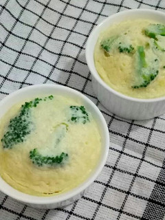 Foto resep Steamed Egg