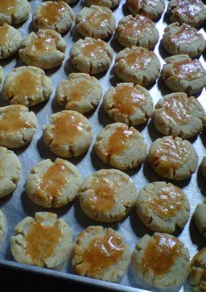 Foto resep Kue Kacang jadul