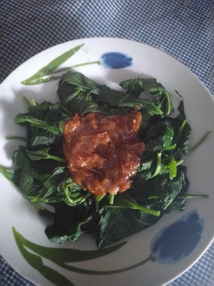 Foto resep Brambang Asem Daun Ubi