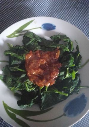 Foto resep Brambang Asem Daun Ubi