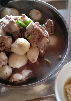 Hình của món Canh xương khoai sọ.