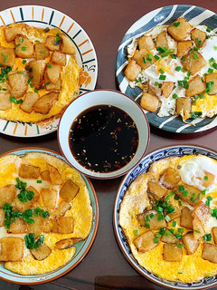 Hình của món Bột chiên trứng.