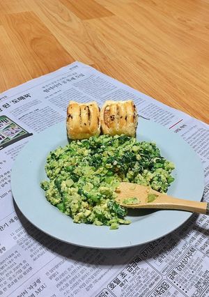 Hình của món Trứng chiên rau củ (bữa tối eat clean).