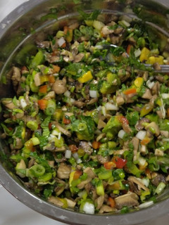 Una foto de Pebre de champiñones