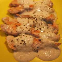 A picture of Salsa de almendras.