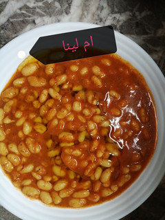 صورة لوصفة لوبيا المغربية