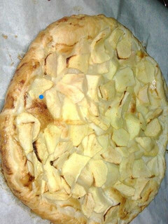Una foto de Hojaldre de manzana veloz