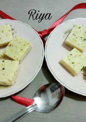 A picture of Milk powder burfi.