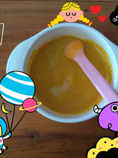 Foto resep Mpasi 6 bulan "pure labu kuning"