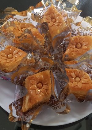 صورة لوصفة بقلاوة