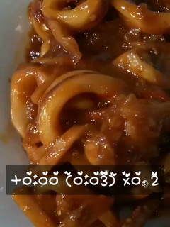 Foto resep Cumi asam manis pedas