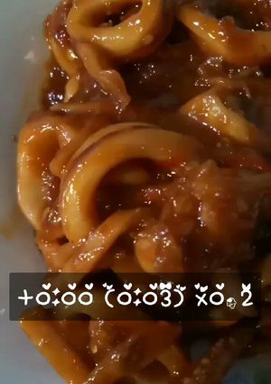 Foto resep Cumi asam manis pedas