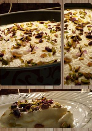 صورة لوصفة هيطلية
