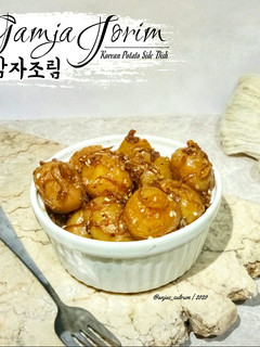 Foto resep Gamja Jorim 감자 조림 (Korean Potato Side Dish)