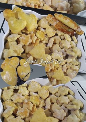 عکسی از دستور نان شیرمال لقمه ای