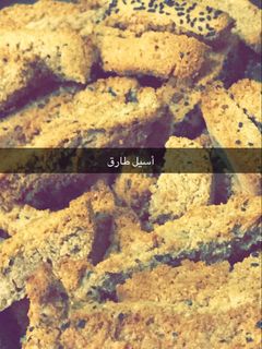 صورة لوصفة 🍘 شابورة حاليه 🍘