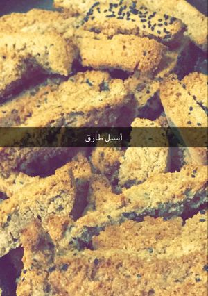 صورة لوصفة 🍘 شابورة حاليه 🍘