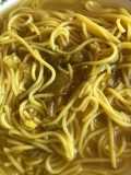 Sopa thai con cúrcuma