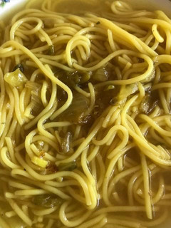 Una foto de Sopa thai con cúrcuma
