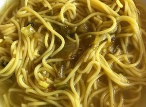 Una foto de Sopa thai con cúrcuma