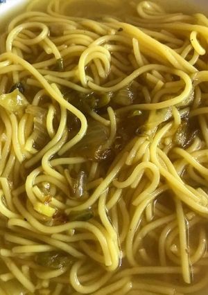 Una foto de Sopa thai con cúrcuma
