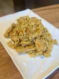 Плов з куркою