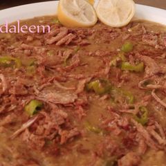 A picture of Chicken daleem.