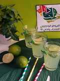 ليموناضه الليمون الأخضر بالنعناع
