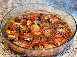 Φωτογραφία της συνταγής Ratatouille Ρατατούι 🍆🍅🥒🧅🧄