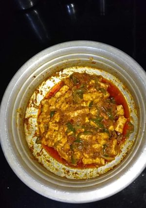 A picture of Kadai Paneer.