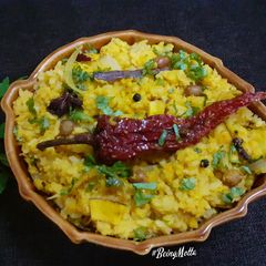 A picture of Khandeshi Masala Khichdi.